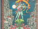 Fireballet Night On Bald Mountain INSERT Passport Records Vinyl LP