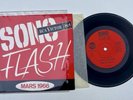 Sylvie Vartan - Sono Flash Mars 1966 RCA Promo 33T 25cm Very Rare EX