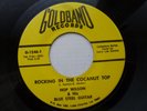 HOP WILSON 45 'ROCKING IN THE COCANUT TOP' USA GOLDBAND ROCKABILLY BLUES BOP V++