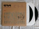 Sound Tribe Sector Nine STS9 Artifact 2 LP Vinyl 2005 Electronic Jam Rare