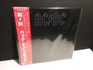AC/DC 