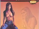 Gert Wilden & Orch. - Schulmädchen Report. Orange Translucent Vinyl. Psych Funk.