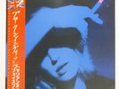 MARIANNE FAITHFULL BROKEN ENGLISH ISLAND ILS81304 Japan PROMO VINYL LP