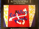 Mick Jagger - Ruthless People, 12