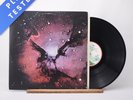 King Crimson Islands A-1 B-1 Lyric Sheet LP Album Vinyl Record - VG+/EX