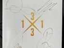 Weimar – 1331 LP signiert GOLD Vinyl NEU & OVP in Folie Kollektiv limitiert ltd