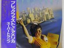 SUPERTRAMP BREAKFAST IN AMERICA A&M AMP6034 Japan REPRESS OBI INSERT VINYL LP