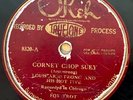 LOUIS ARMSTRONG AND HIS HOT FIVE OKEH  Cornet Chop Suey/ My Heart