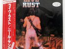 NEIL YOUNG LIVE RUST REPRISE P5575R Japan PROMO VINYL 2LP