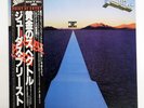 JUDAS PRIEST POINT OF ENTRY EPIC 253P271 Japan OBI INSERT VINYL LP