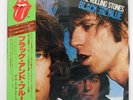 ROLLING STONES BLACK AND BLUE ROLLING STONES ESS63005 Japan VINYL LP