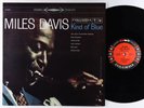 Miles Davis - Kind Of Blue 2xLP - Columbia/Classic 180g 6-Eye Stereo VG++