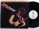 STEVE MILLER BAND Fly Like An Eagle MFSL LP q