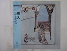 Genesis Trespass Charisma 20PP-65 Japan  VINYL LP OBI