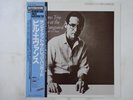 Bill Evans Trio  Sunday At The Village Vanguard Riverside VIJ-114 Japan   LP OBI
