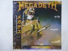 Megadeth So Far, So Good... So What  Capitol Records RP28-5579 Japan   LP OBI