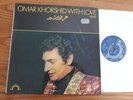 Omar KHORSHID  With Love Vol. 2  LP  VOICE OF LEBANON VLMX 88 GREECE 1978