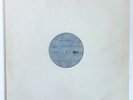 Aphex Twin / Seefeel Time to Find Me 1993 UK 12