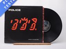 The Police Ghost In The Machine LP Album Vinyl Record AMLK 63730 - VG+/EX