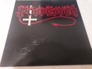Possessed Seven Churches 1st Press Vinyl LP Combat
