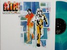 AIR FRENCH BAND - MOON SAFARI - AMBIENT / DOWNTEMPO / ALT POP  - 180G NM VINYL