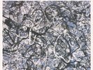 The Stone Roses – Made Of Stone [Vinyl 7