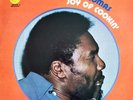 Joe Thomas - Joy Of Cookin', LP, (Vinyl)