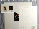 Bernard Butler Autographed LP Record Suede In Memory Of My Feelings