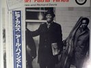 HERE COMES EARL FATHA HINES-CONTACT RJL 2567, INSERT & OBI