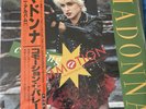 MADONNA - CAUSING A COMMOTION JAPAN 12