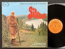 EDOUARD ARTEMIEV OST SIBERIADE LP French 1979 NMint