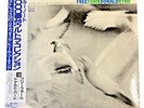 Donald Byrd – Free Form / Blue Note BST 84118 Japan LP w/ with OBI Toshiba EMI