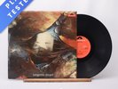 Tangerine Dream Atem A//1 B//1 Bilbo LP Album Vinyl Record 2383 297 - VG+/EX