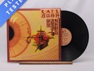 Kate Bush The Kick Inside LP Album Vinyl Record 1978 EMC 3223 EMI - EX/VG+