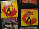 Bruce Lee 1970s JAPAN VINYL x 6 RECORDS BUY ANY 1 NOW FROM  AUCTION ITEMS RARE