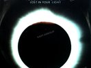 Silent Circle - Touch In The Night 7