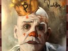 Puddles Pity Party Space Oddity / Life On Mars? 7
