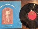 John Clarke ‘Visions Of John Clarke’ LP (Wackies) Original EX