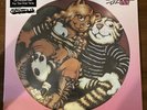 FRITZ THE CAT (ORIGINAL SOUNDTRACK RECORDING) (RSD/BLACK FRIDAY EXCLUSIVE 2018)
