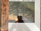 The Mountain Goats - The Sunset Tree(20th Anniv Remaster) Signed Obi