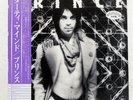 PRINCE DIRTY MIND WARNER P10949W Japan PROMO VINYL LP