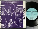 ACCENT - WE ARE LOST rare UK 1984 / MOD / POWER POP / PRIVATE / EX+++