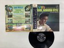 ELVIS PRESLEY PARADISE, HAWAIIAN STYLE Japan LP [46159ER]