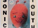 SONIC YOUTH - Dirty Orig 92 DGC 1st Press Dbl LP in shrink NM- Nirvana Pavement