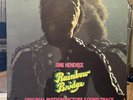 [ROCK/POP] EXC LP JIMI HENDRIX Rainbow Bridge [1971 REPRISE Issue] UK Import