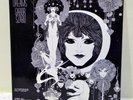 RARE GABOR SZABO ORIGNL 1968 LP RELEASE *DREAMS* GATEFOLD, SKYE RECORDS, DJ COPY