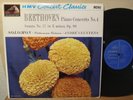 Andrew Cluytens, Solomon - BEETHOVEN Piano Concerto No. 4 / Sonata No. 27, LP NM