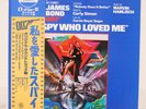 OST / THE SPY WHO LOVED ME JAPAN ISSUE LP W/OBI, INSERT
