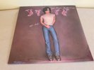 John Cougar Mellencamp Uh-huh Vinyl LP Album RVL 7504 Riva 1983 Sealed