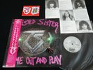 TWISTED SISTER - COME OUT AND PLAY - w/sticker JAPAN VINYL LP OBI P-13233 EX-/EX